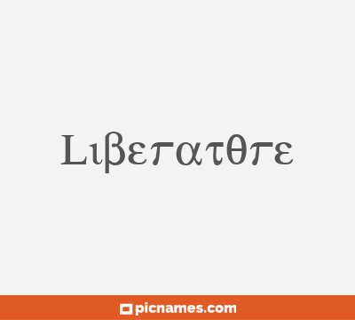 Liberatore