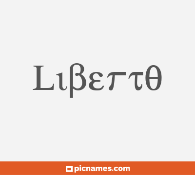 Liberto
