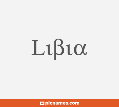 Libia