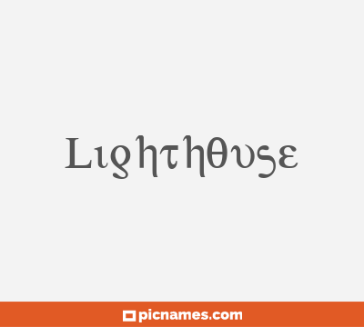 Lighthouse