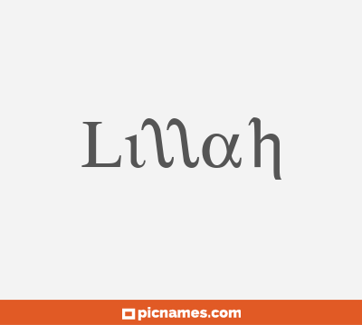 Lillah
