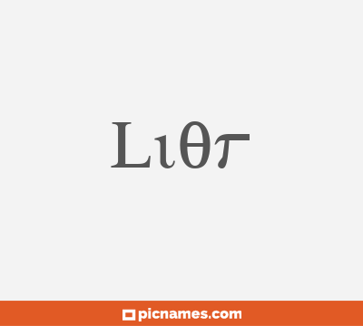 Lior