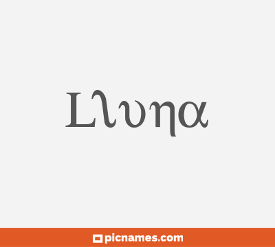 Lluna