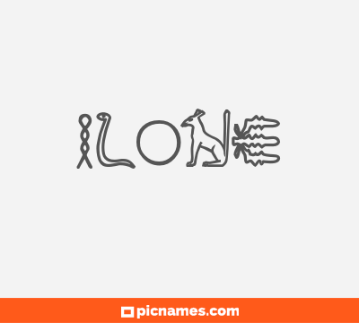 Lone