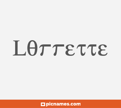 Lorrette