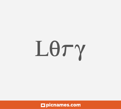 Lory