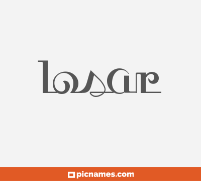 Losar