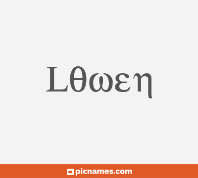 Lowen