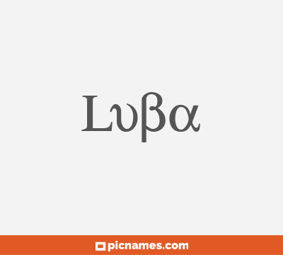 Luba