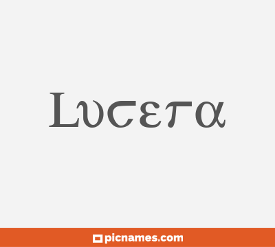 Lucera