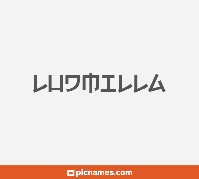 Ludmilla