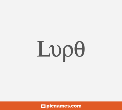 Lupo