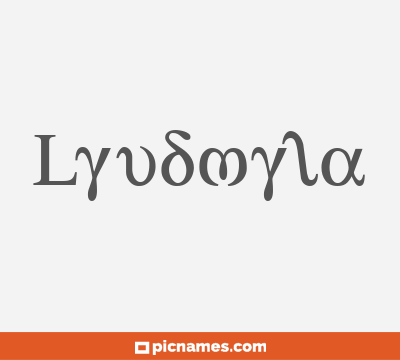 Lyudmyla