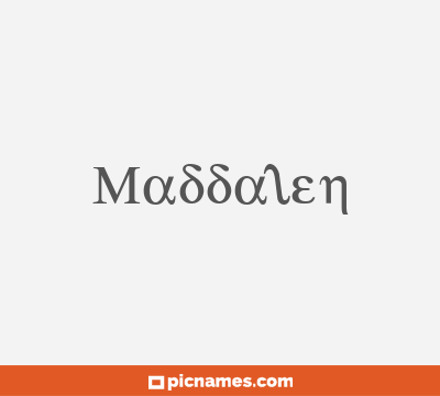 Maddalen