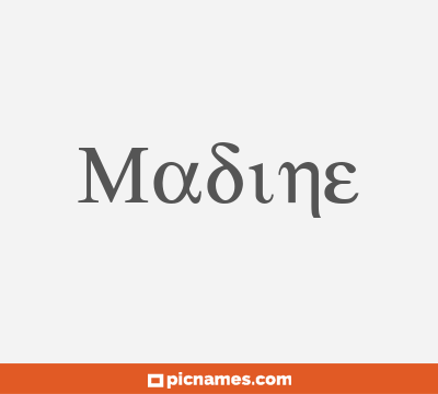 Madine