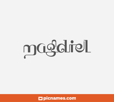 Magdiel