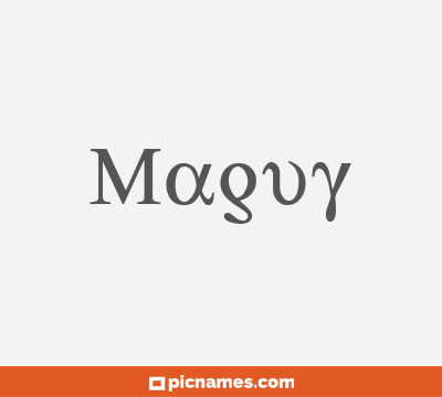 Maguy