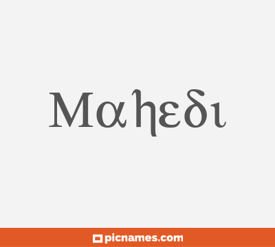 Mahedi