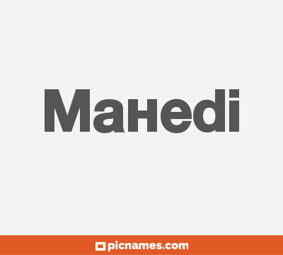 Mahedi