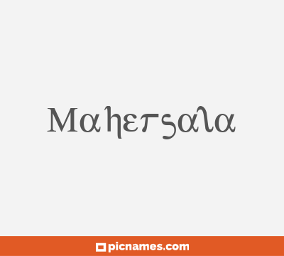 Mahersala