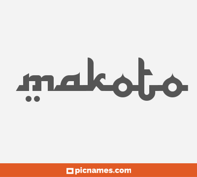 Makoto