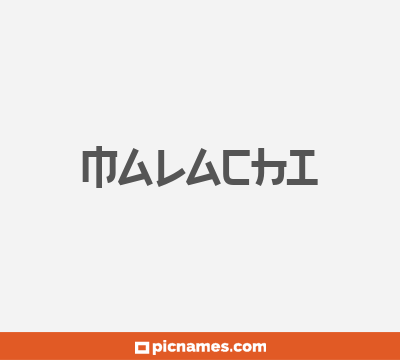 Malachi