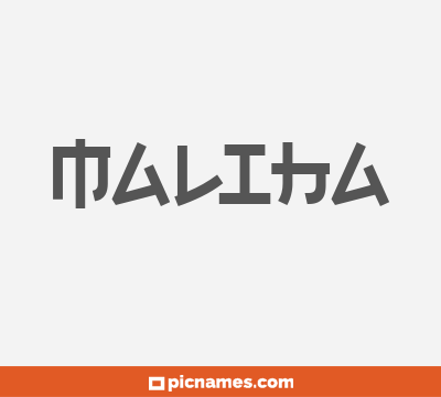 Maliha