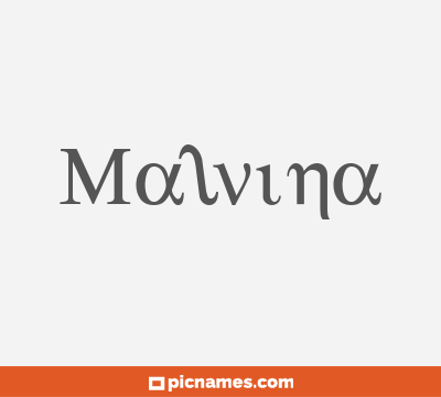 Malvina