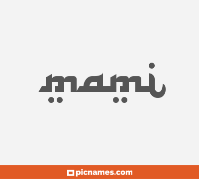 Mami