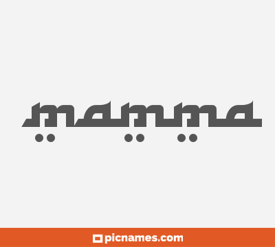 Mamma