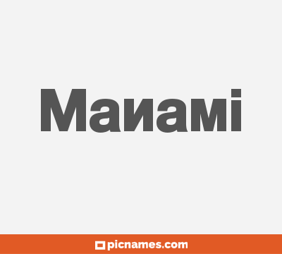 Manami