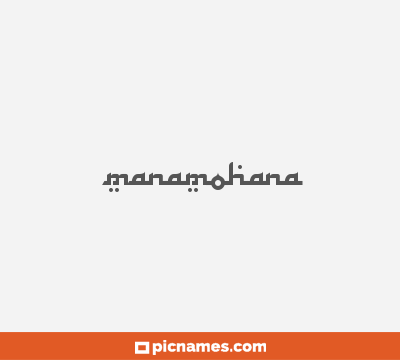 Manamohana