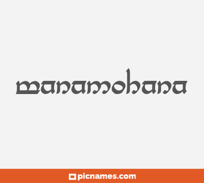 Manamohana