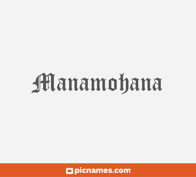 Manamohana