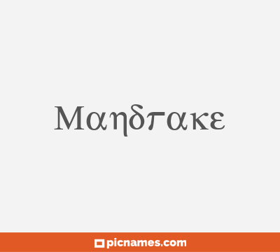 Mandrake