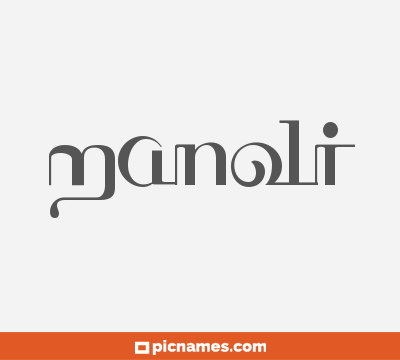 Manoli