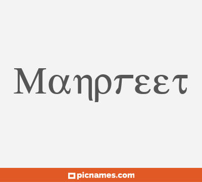 Manpreet