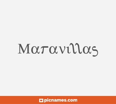 Maravillas