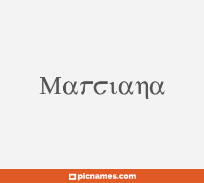 Marciana