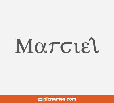 Marciel