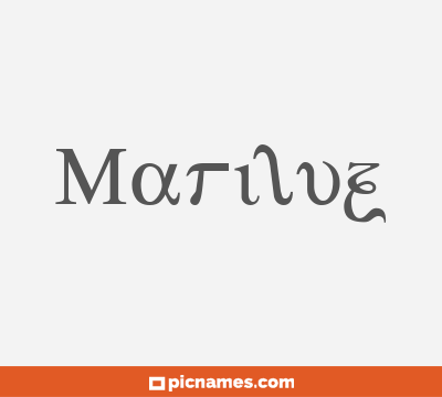 Mariluz