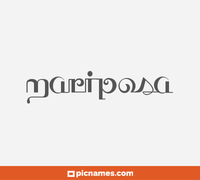 Mariposa