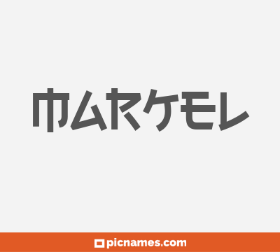 Markel