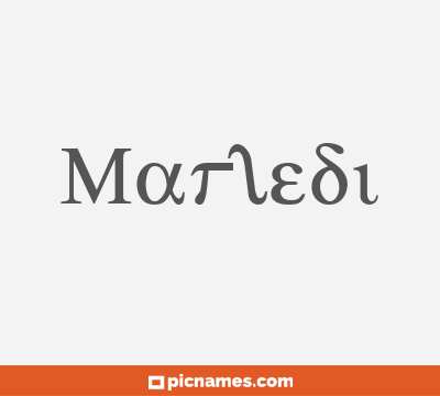 Marledi