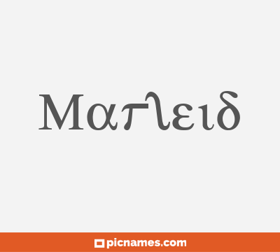 Marleid