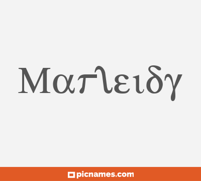 Marleidy