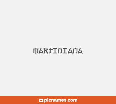 Martiniana