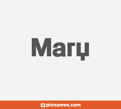 Mary