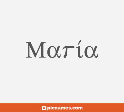 María