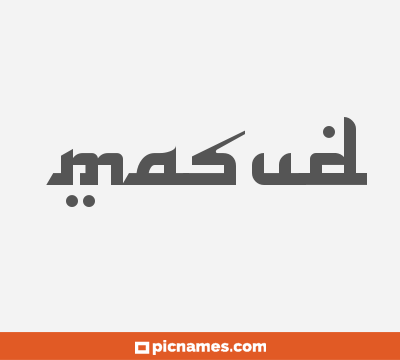 Masud